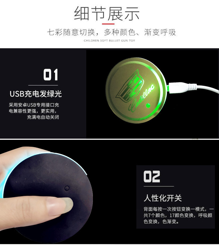 Car Led Luminous Water Coaster, Colorful Water Coaster, Car Atmosphere Light, Solar USB Charging, Anti-Slip Coaster