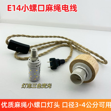 �͹����K������С�ݿ�E14���������^�����������Ҽ��ò���_�P��