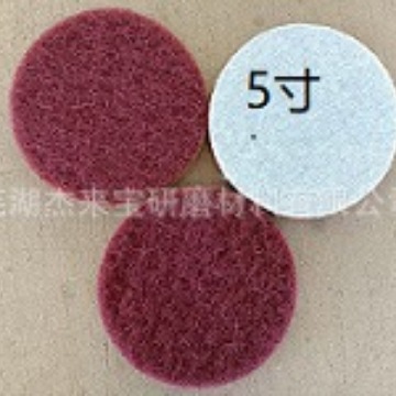 含砂红色尼龙纤维百洁布木头板材五金制品去毛刺打磨拉丝