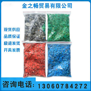 �S�ҬF؛PP���������Ϸ����ϴ�Ĥ���zע������������HDPE