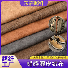 Ь������ò�ɫϞ����Ƥ�q�� ��С������ُ¹Ƥ�q�͹�Ϟ������