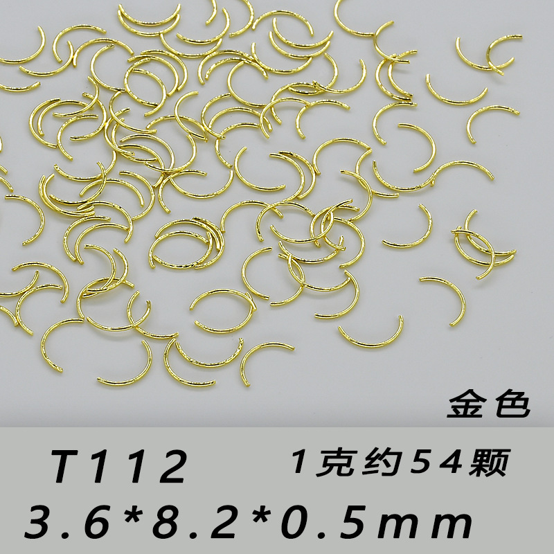 公斤装金属棒棒迷你弧条指甲弯配件直条配饰穿戴甲装饰美甲饰品|undefined