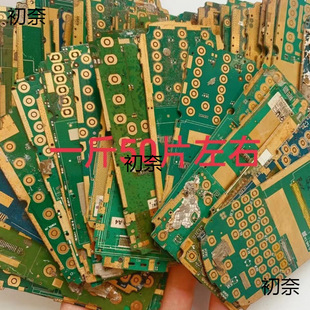 ��������ϴ���U������U�϶����֙C��ӟ����S�����Ԫ���្僽�