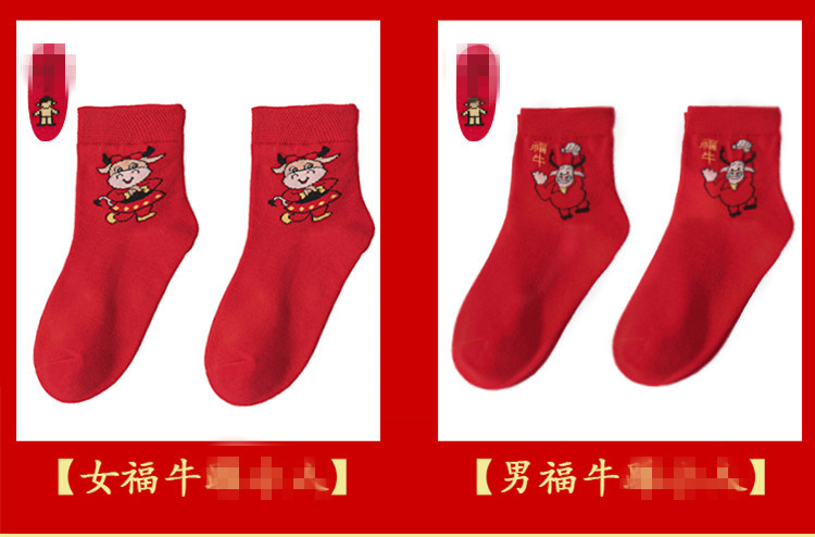 详情页切片_05_副本