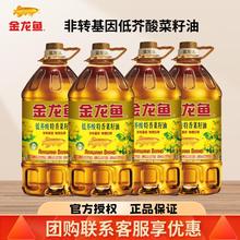 ����ͽ��������5L��*4Ͱ�������퉺ե����ʳ����