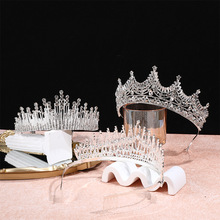 欧美跨境水钻王冠十八岁生日公主皇冠发饰轻奢复古风新娘王冠头饰