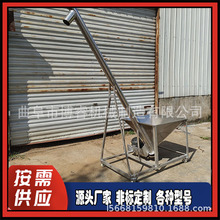 �B�mʽ�����C 304���P�ʳƷ�������ϙC üɽС�����������C