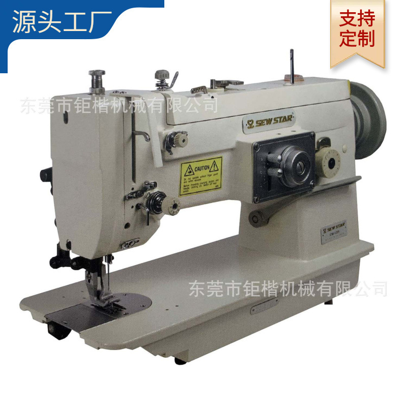 三点人字车缝纫机｜CHUANG莊WANG｜庄旺（莊旺）牌