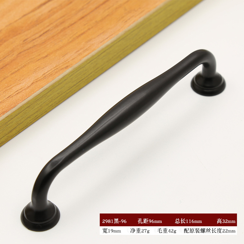 Negro mango de aleación de aluminio armario manija nórdico moderno minimalista gabinete muebles mango sólido engrosada