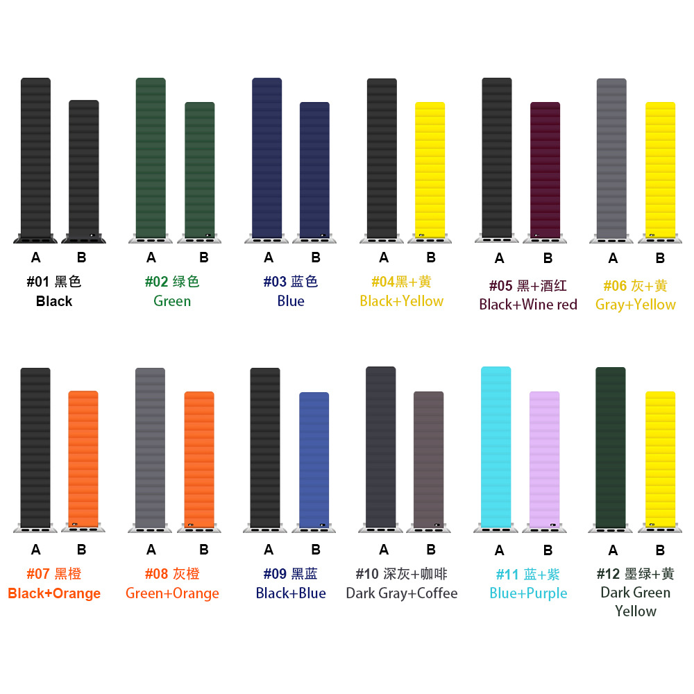 Adecuado para Apple Watch banda de reloj de silicona banda de reloj de iwatch1-9 magnética applewatch banda de reloj de silicona banda de reloj magnético