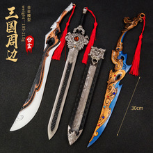 ���� ��߅ϵ�������������G�����V���������ģ�͌W������ߌ���