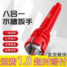 ˮ���lԡ����ˮů���b���߼���ˮ��ˮ���^ϴ������y�S�޲�ж����