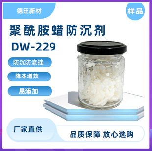 ������Ϟ�{��Ƶ��t229 Uv��ϩ���֬�wϵ ��ɢ���� �����|׃��