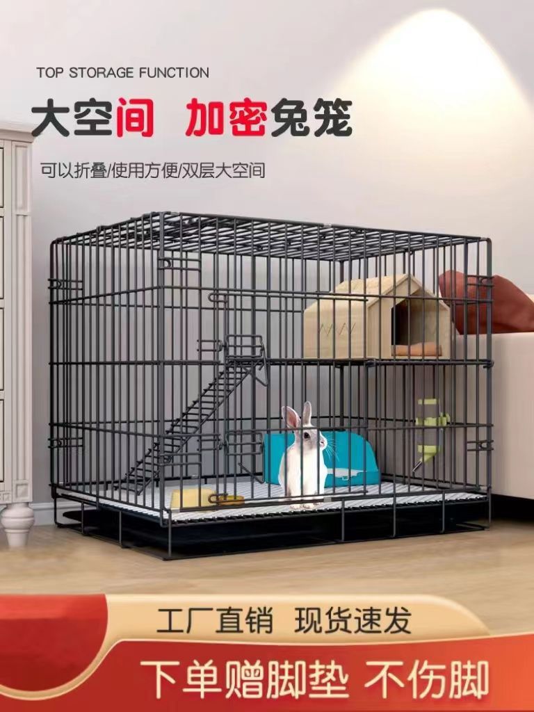 兔子笼子家用室内养兔专用大号荷兰猪豚鼠笼自动清粪宠物兔窝兔笼
