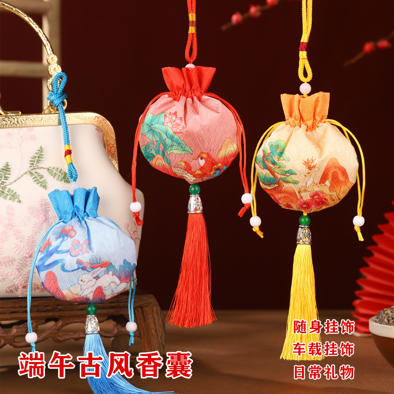 Bolsa de incienso de estilo antiguo bolsa de incienso de estilo antiguo