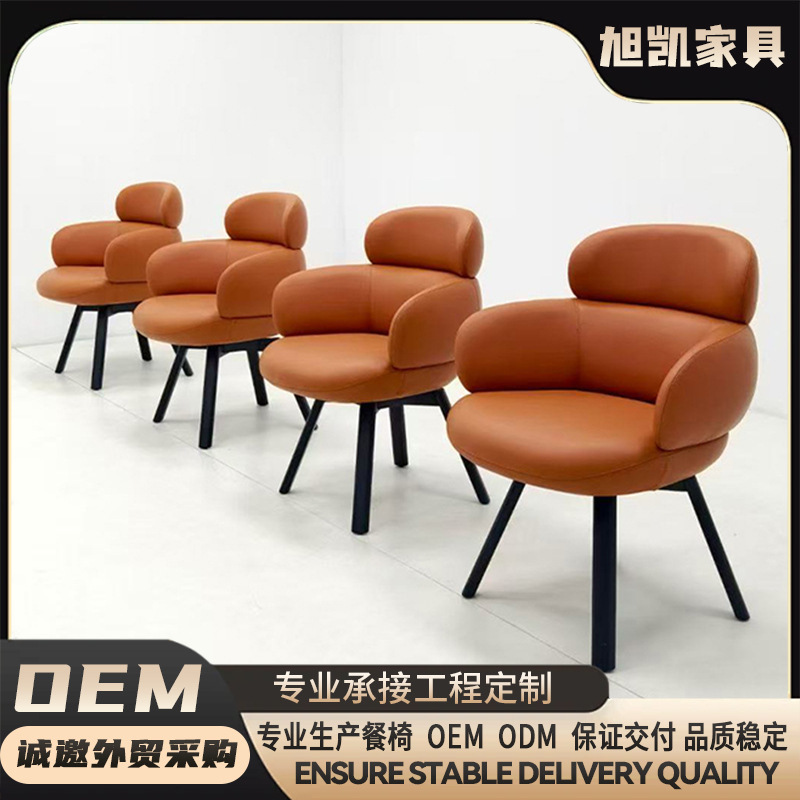 Cross-Border Exclusive Dining Chair, Rotatable Meeting and Leisure Chair, Leather Sofa, Hotel Lobby Business Italian-Style Armchair