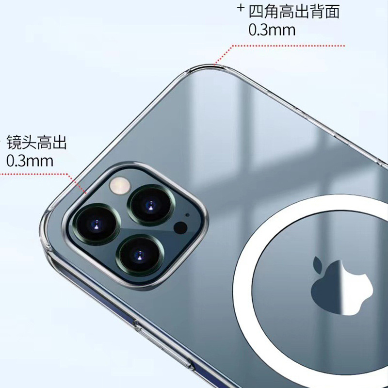 IPhone14Pro carcasa magnética para teléfono móvil transparente Apple 16 carcasa magnética de carga inalámbrica Apple 13 carcasa magnética para teléfono móvil