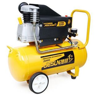 Jieshun Oil-Free Silent Small Air Compressor All-Copper Compressor Household Woodworking Spray Paint Dental Air Pump Portable