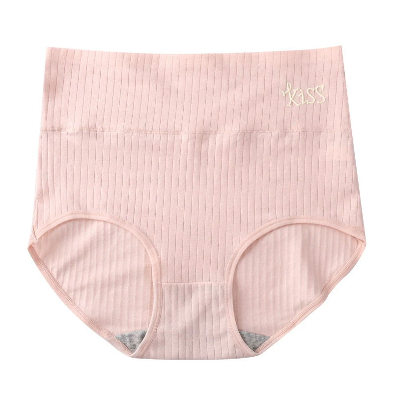 High-Waist Cotton Shaping Briefs, Plus Size L–2XL, Hip-Enhancing Comfort