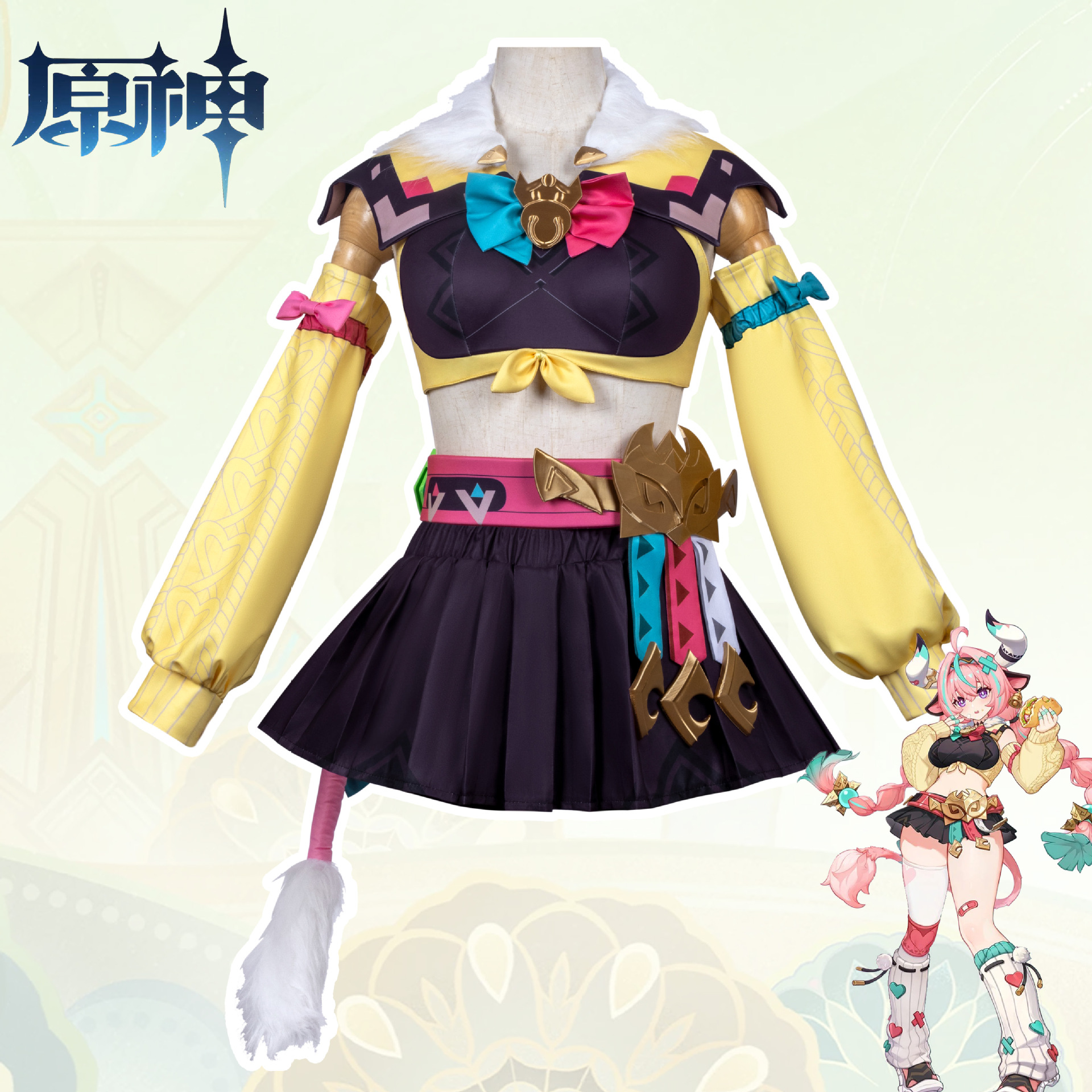 源神cos服瓦雷莎新角色套装二次元游戏动漫角色扮演cosplay服装