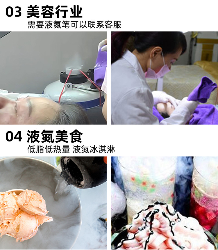 天驰_16.jpg