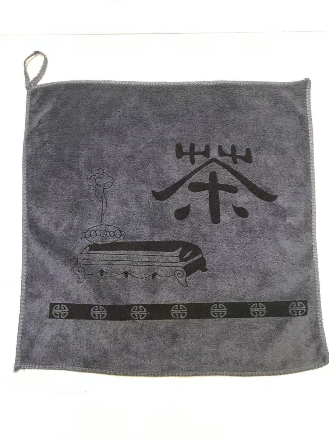 茶巾 灰色
