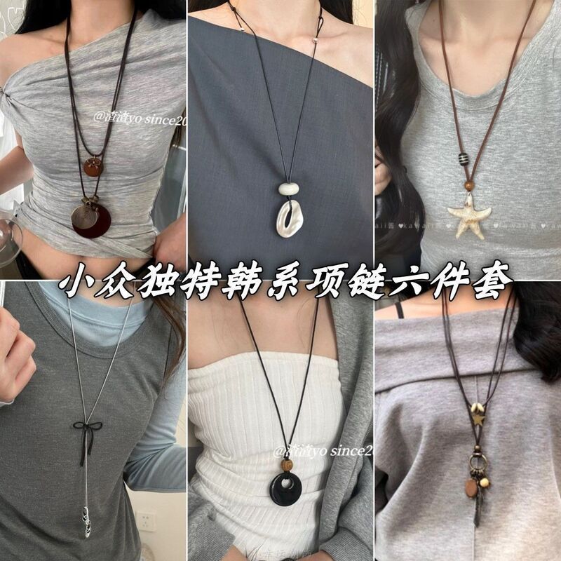 Unique and Distinctive Tops for Women 2025 New Popular Summer Clothes Age-Reducing Waist Slimming Slant Collar Dopamine Necklace