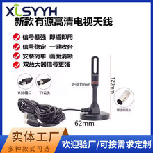 DVB-T�҃Ȕ����ҕ�쾀DTMB�ҕ�쾀���攵���ҕ�쾀�oԴ4K�쾀