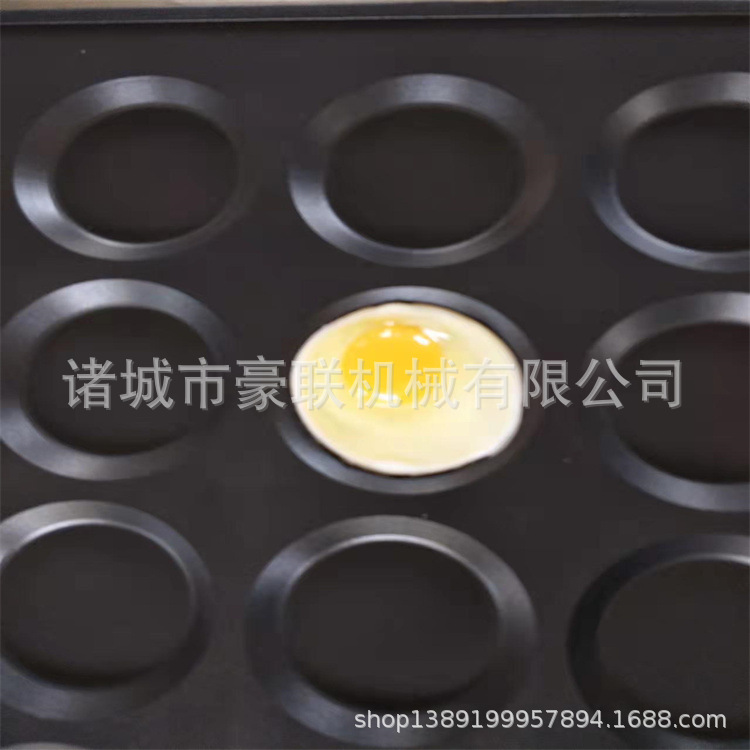 早餐店荷包蛋机器 中小型伙房用煎蛋机     商用小型煎蛋机