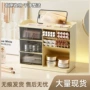 防尘桌面抽屉式化妆品收纳盒