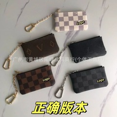 2025新款零钱包经典老花满印卡夹卡包钥匙包多功能迷你零钱卡片包
