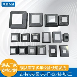 建筑护栏;塑料堵头;交通安全标识