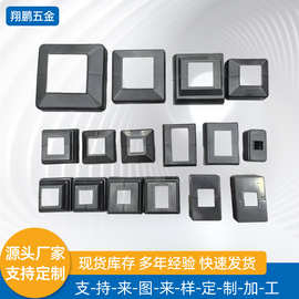 塑料分体脚盖楼梯底盖阳台拼接式装饰盖遮丑盖方管分体装饰盖厂家