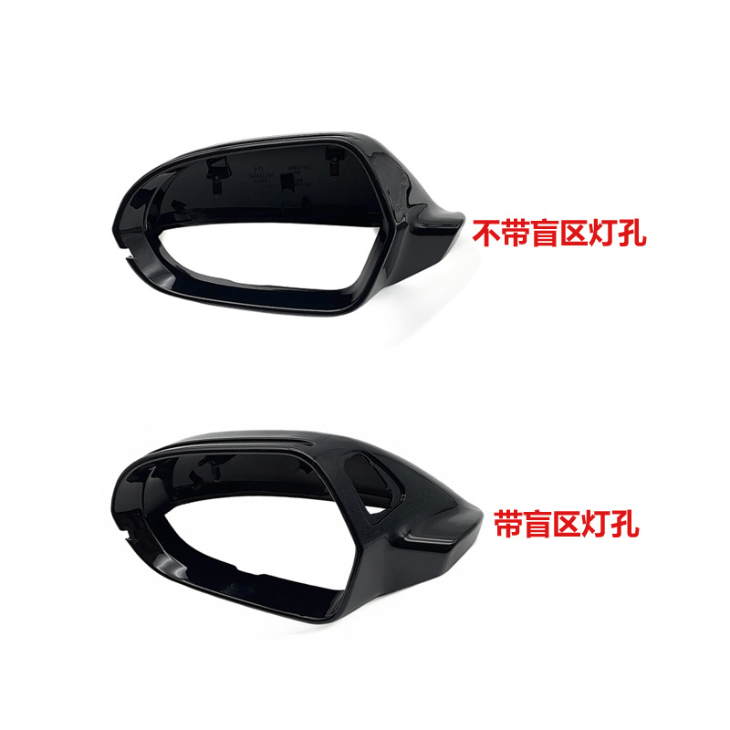 Suitable for 12-18 Audi A6 4g C7 Reversing Mirror Housing Rearview Mirror Housing Reflector Rear Cover Upper Shell Cover