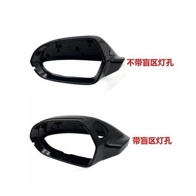 Suitable for 12-18 Audi A6 4g C7 Reversing Mirror Housing Rearview Mirror Housing Reflector Rear Cover Upper Shell Cover (Car mirror)