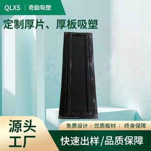 PVC ���o��o�������бP  �ɶѯB��늜p����ܶ��o�� CNC�ӹ�