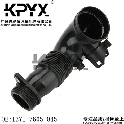 intake pipe inlet hose OE:13717605045, Hava qəbuledici borular