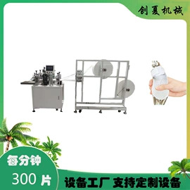 非织造布机械;贴标机械