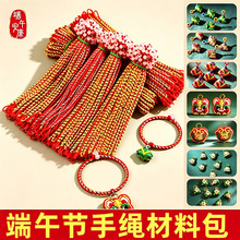 �ö������diy���ϰ����ӌW�������ֹ������K���繝����K���K