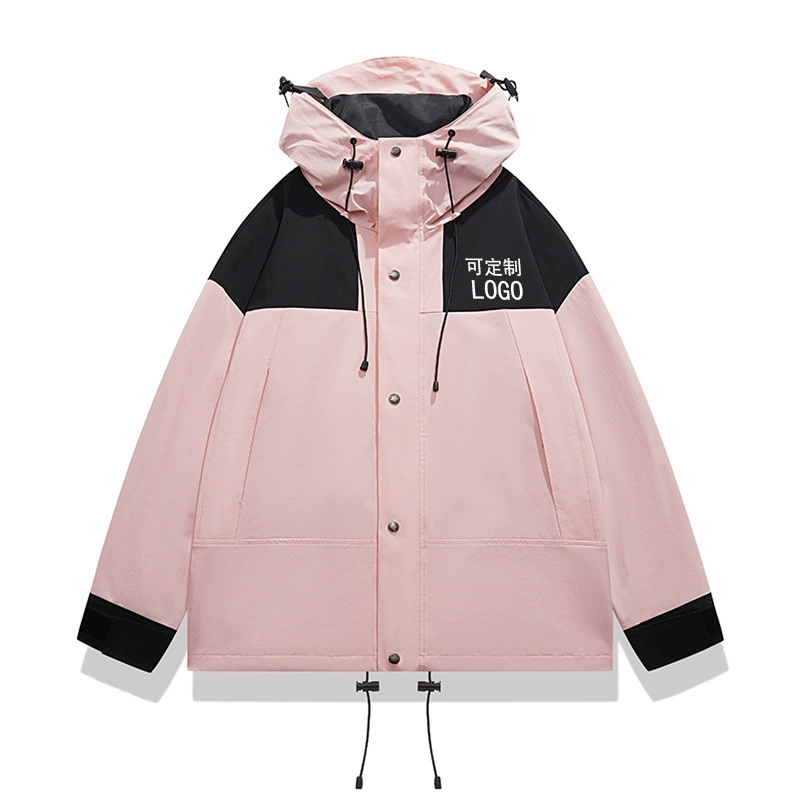 Встряхивая группа покупки 2024 весной новая одиночная куртка на открытом воздухе пара цветная съемная шляпа водонепроницаемая свободная куртка