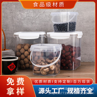 ���Sֱ�N1.8L2.2L��ͰʳƷ�����Ϻ��s�Z�ռ{Ͱ؈�l؈�Z���bͰ���l