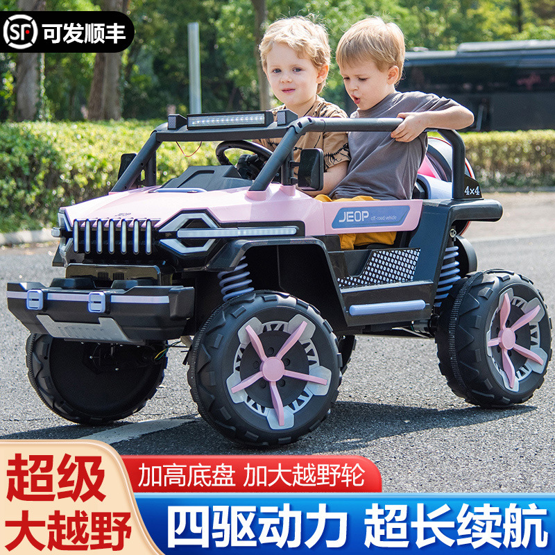 Coche de control remoto de juguete eléctrico de cuatro ruedas todoterreno para niños nuevos puede sentarse bebé adulto coche de juguete recargable Carro de bebé