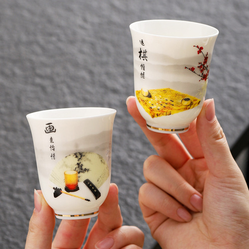 Teacup White Jade Gongfu Tea Cup Plum, Orchid, Bamboo, and Maple Owner Cup Aroma Cup Single Cup Tea Lamp Festival Gift Set