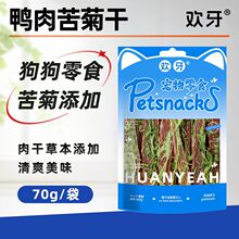 ������ʳ��������@���Ƭ��С��Ȯ̩��Ӗ��������ʳ�u�����80g