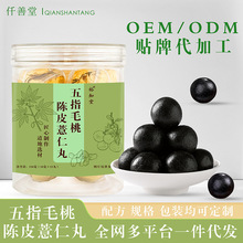 ��ָë���Ƥ޲���������͌����ž����ŕ��֥�����S�������B����