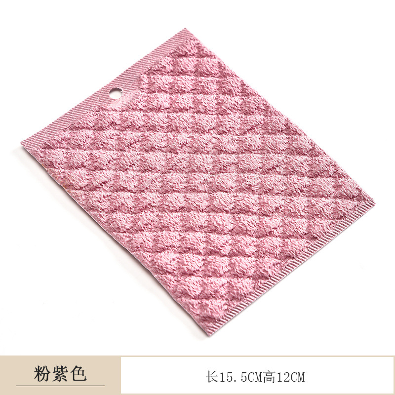 차 도자기 청소 천-핑크 보라색