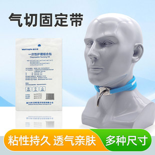 ��ƴ�����t�ù̶������{��͸����ܛ͸������������_�׹̶ܹ���