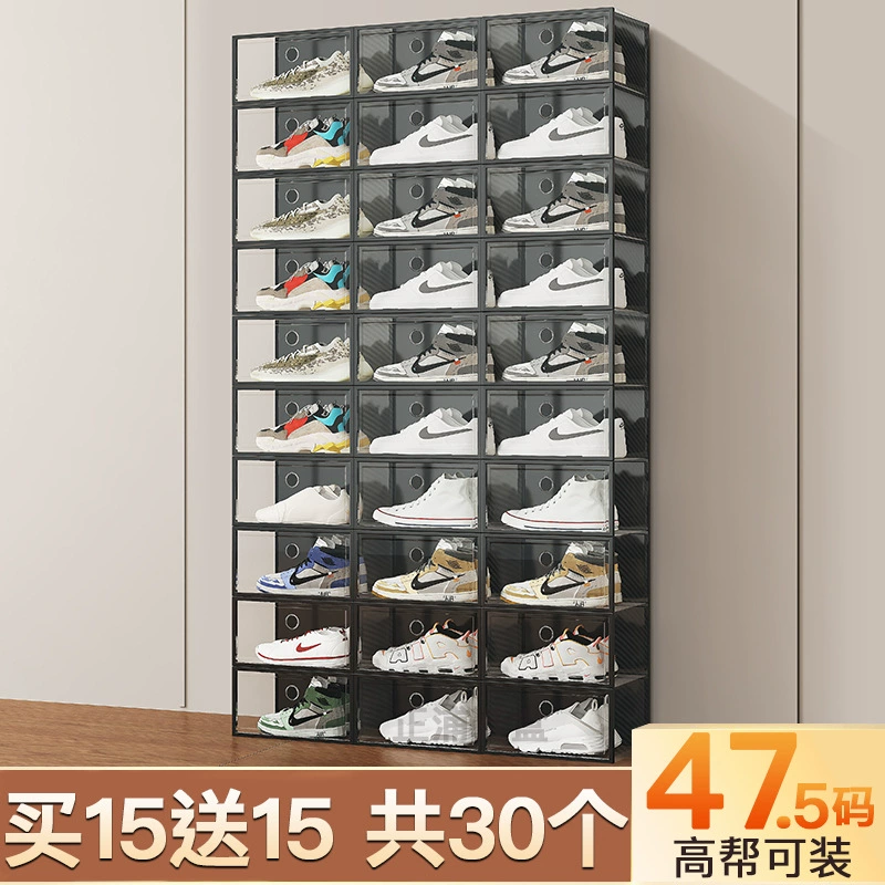 Air Jordan, акриловые туфли, чехол для обуви, ящик для хранения, обувь, система хранения