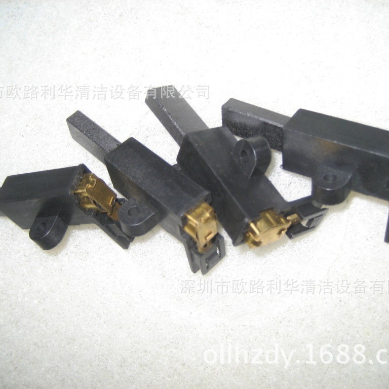 A-049电机碳刷 超宝洁霸家用工业酒店吸尘器马达碳刷