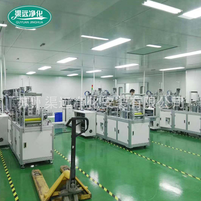 Clean Workshop Decoration Design Purification Engineering Dust-Free Workshop Manufacturer Purification Laboratory Construction Dust-Free Workshop